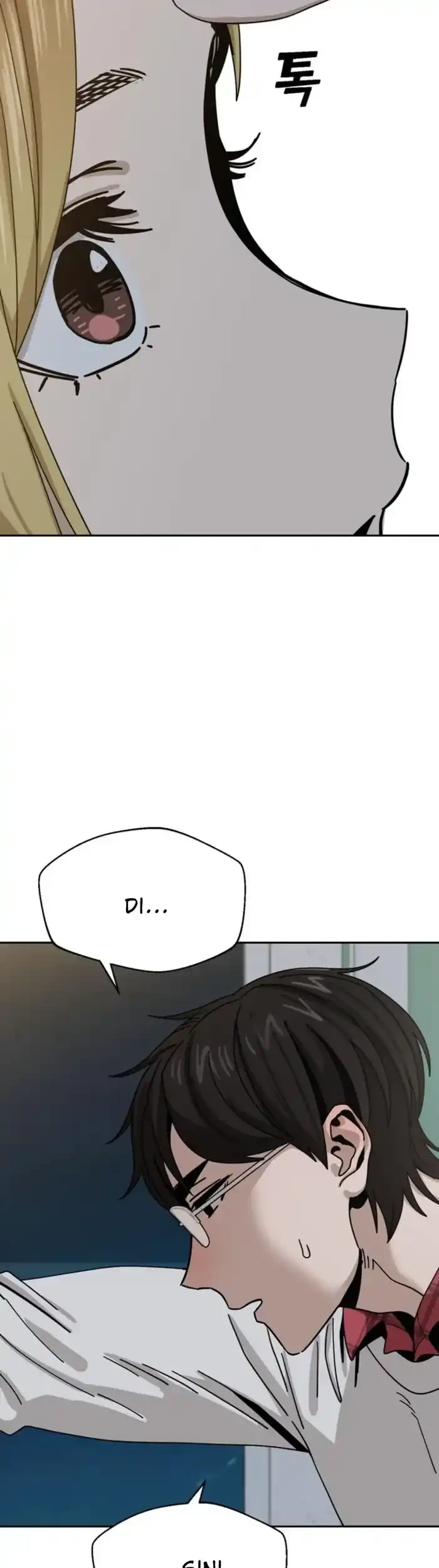 Match Made in Heaven by Chance Chapter 36 - halaman 59