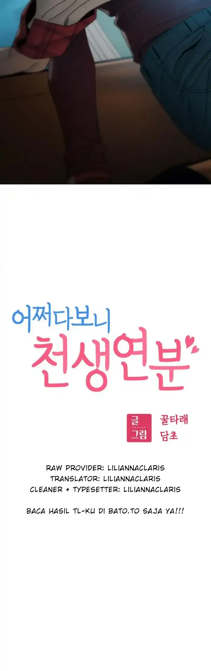 Match Made in Heaven by Chance Chapter 37 - halaman 6