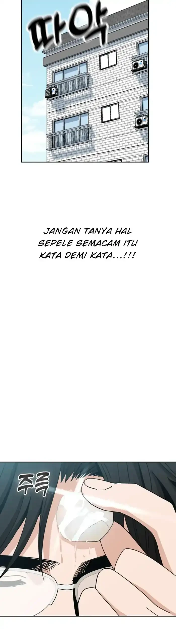 Match Made in Heaven by Chance Chapter 37 - halaman 63