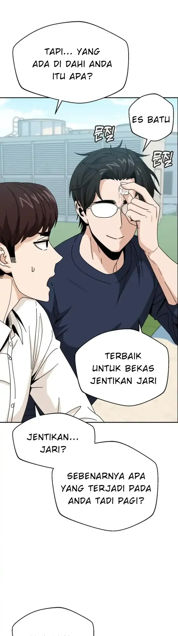 Match Made in Heaven by Chance Chapter 37 - halaman 67