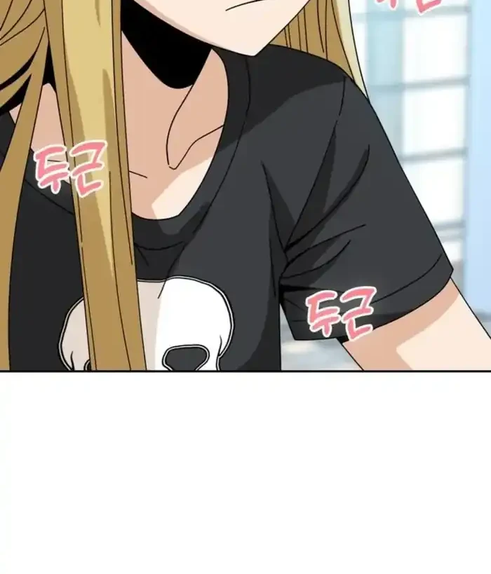 Match Made in Heaven by Chance Chapter 37 - halaman 72
