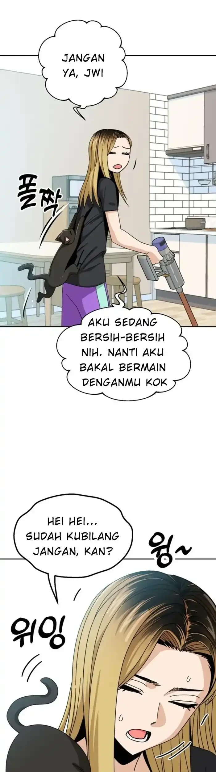 Match Made in Heaven by Chance Chapter 37 - halaman 75