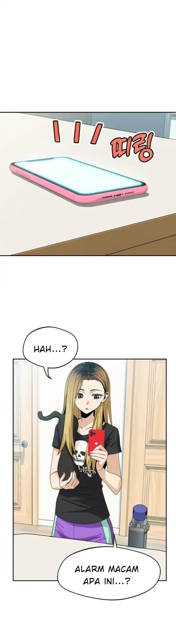 Match Made in Heaven by Chance Chapter 37 - halaman 77