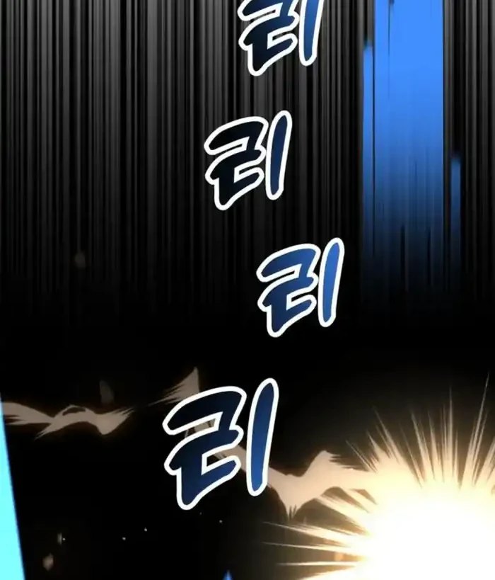 Match Made in Heaven by Chance Chapter 37 - halaman 80