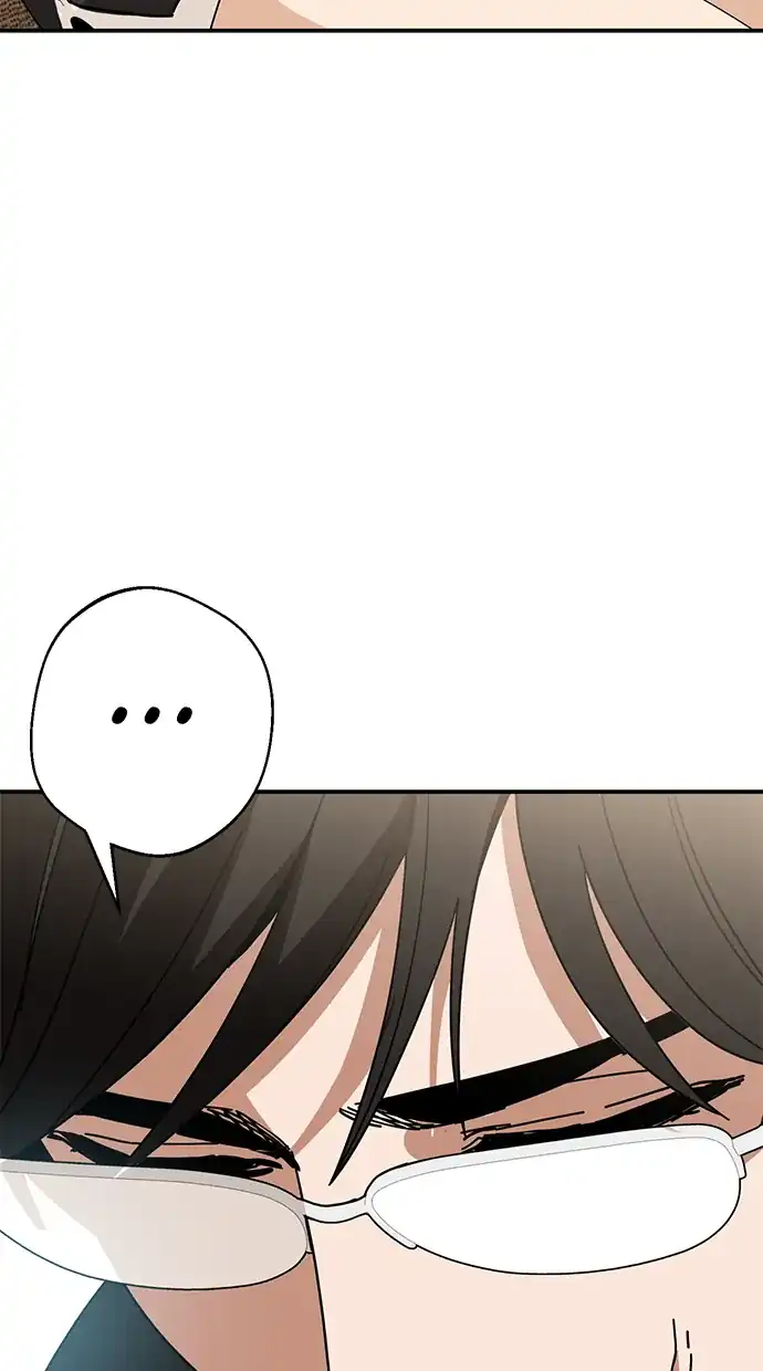 Match Made in Heaven by Chance Chapter 38 - halaman 116