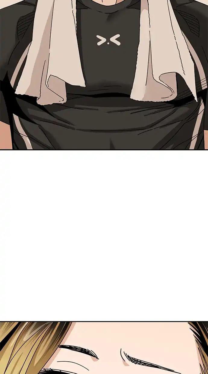 Match Made in Heaven by Chance Chapter 38 - halaman 89