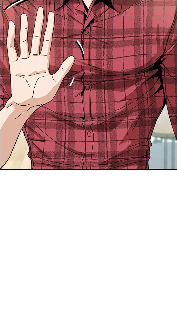 Match Made in Heaven by Chance Chapter 39 - halaman 105