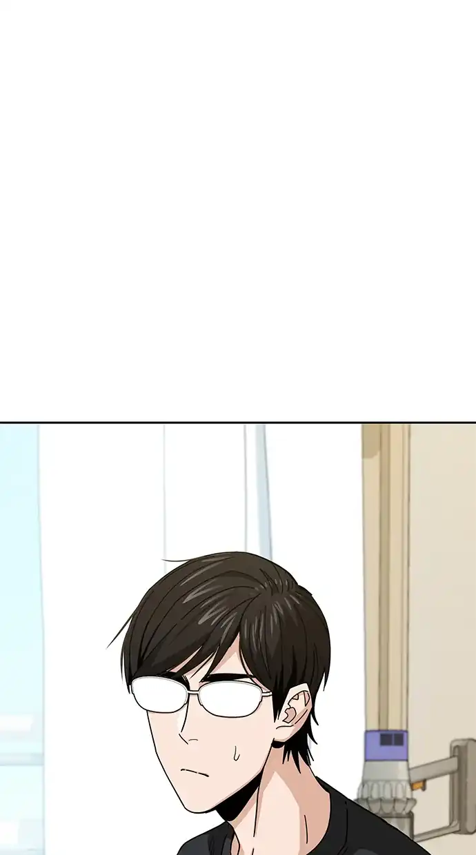 Match Made in Heaven by Chance Chapter 39 - halaman 47