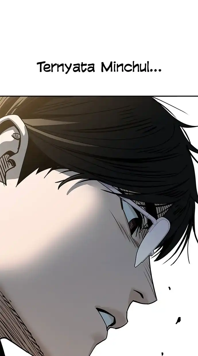 Match Made in Heaven by Chance Chapter 40 - halaman 84