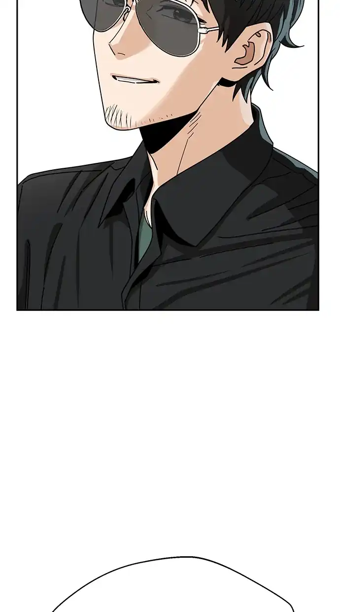 Match Made in Heaven by Chance Chapter 41 - halaman 4