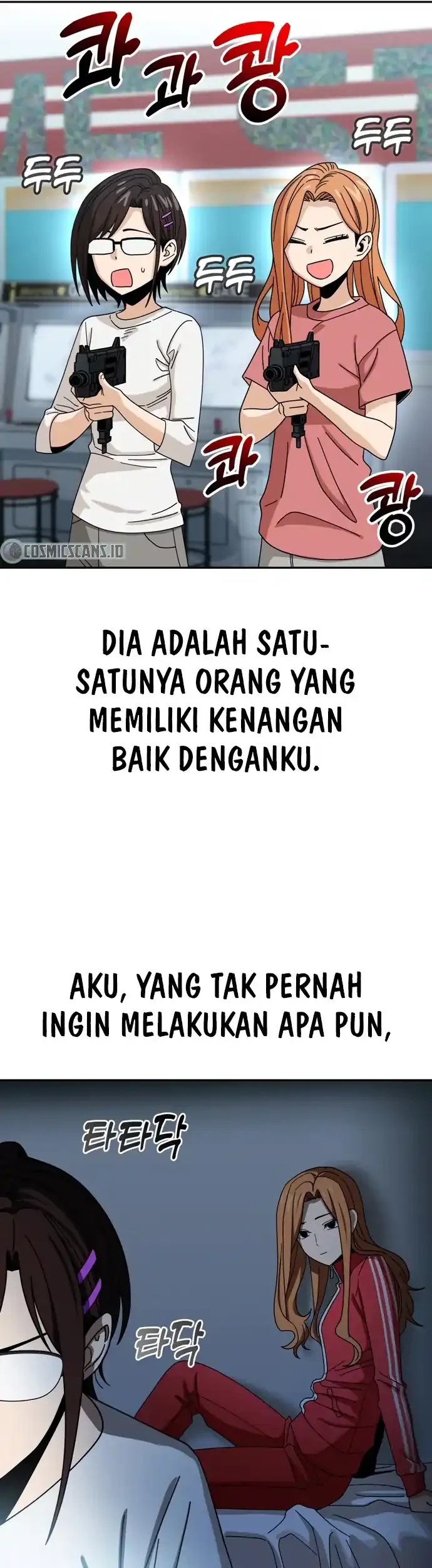 Match Made in Heaven by Chance Chapter 42 - halaman 22