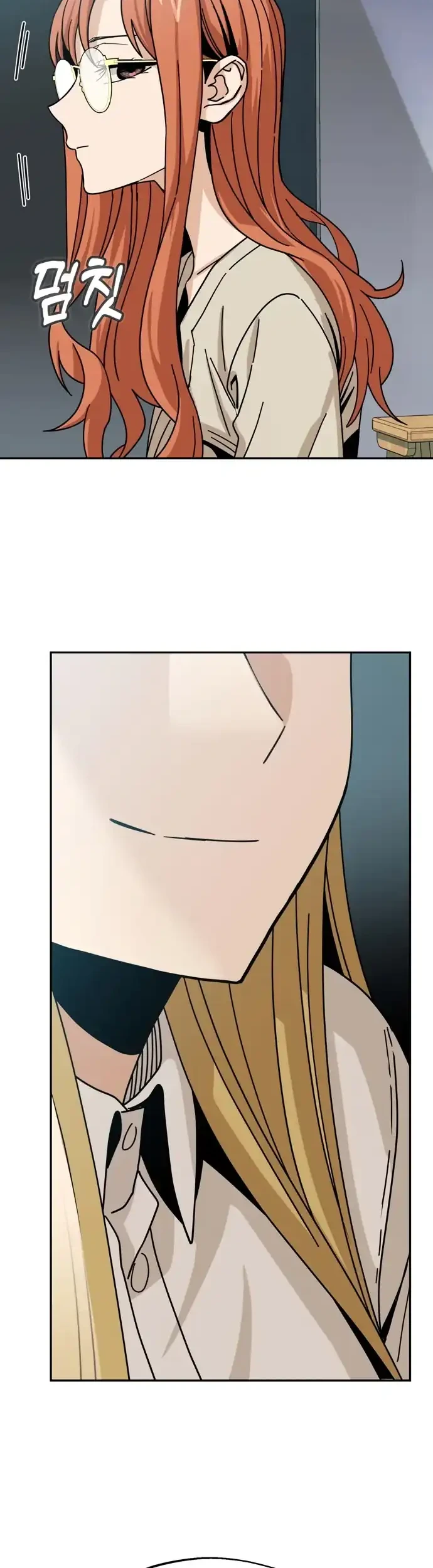 Match Made in Heaven by Chance Chapter 42 - halaman 40