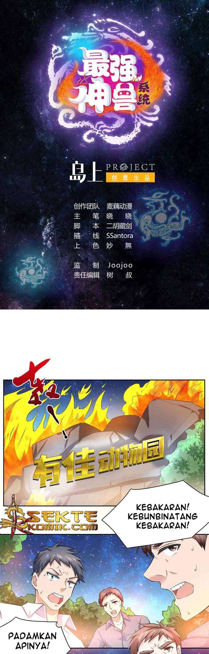 Match Made in Heaven by Chance Chapter 43 - halaman 2
