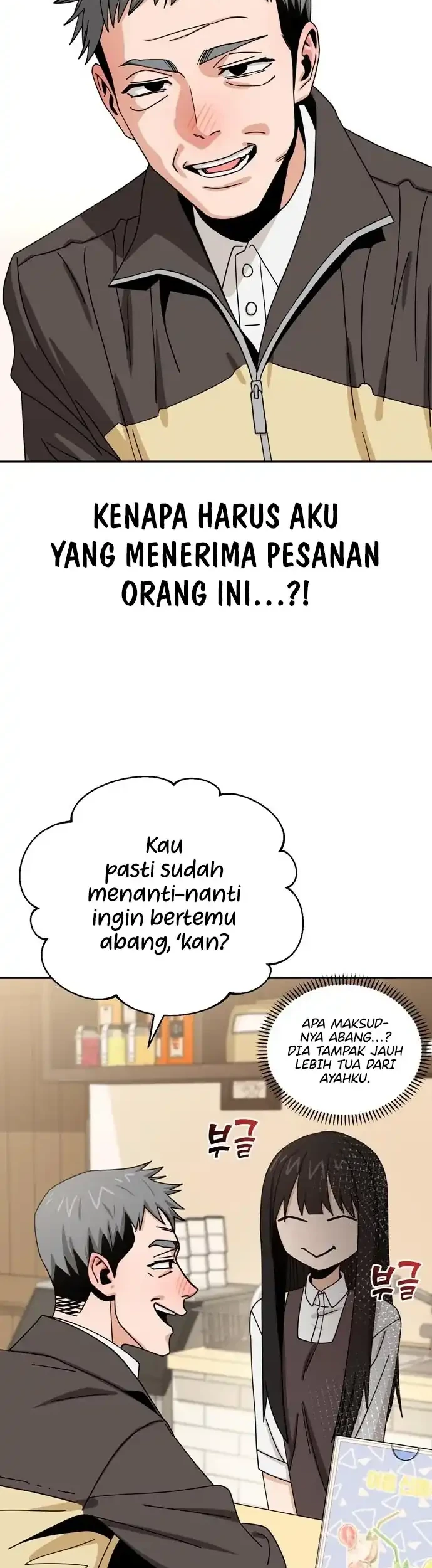 Match Made in Heaven by Chance Chapter 43 - halaman 54