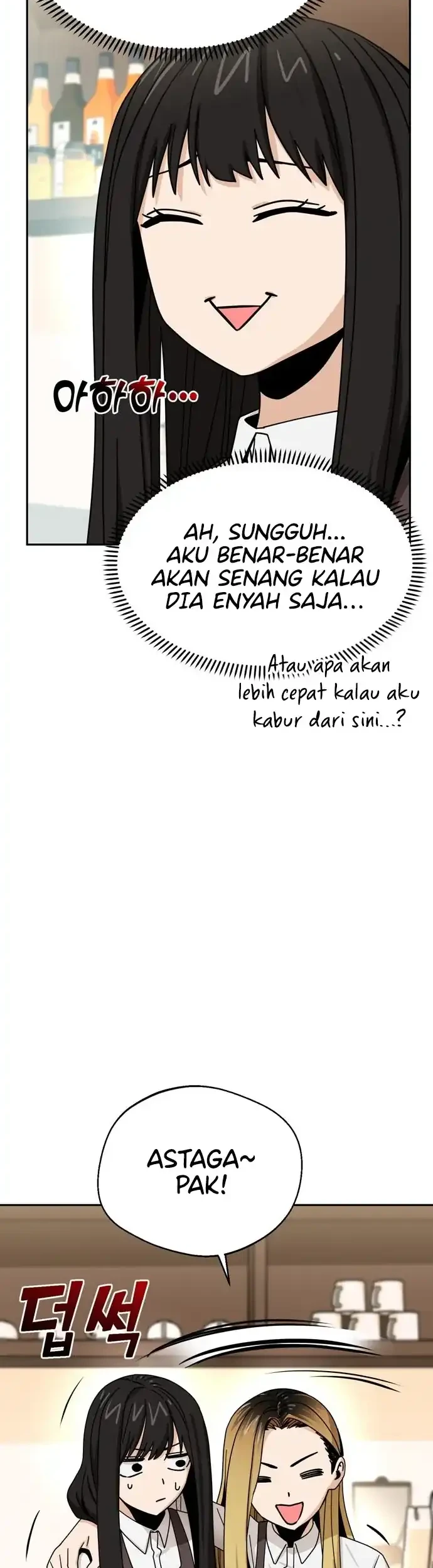 Match Made in Heaven by Chance Chapter 43 - halaman 58