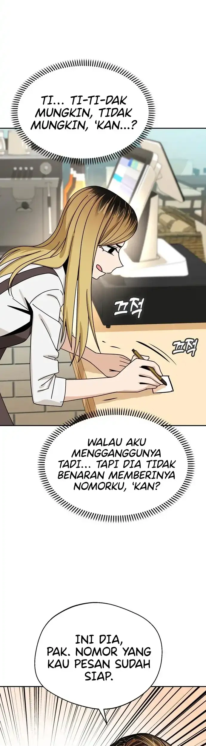 Match Made in Heaven by Chance Chapter 43 - halaman 62