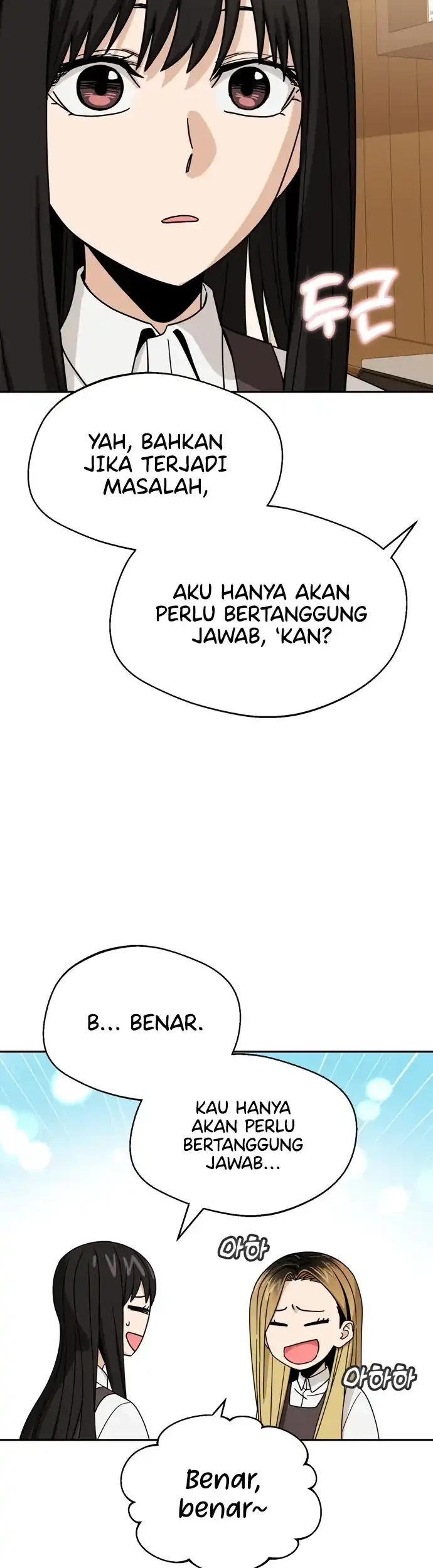 Match Made in Heaven by Chance Chapter 44 - halaman 19