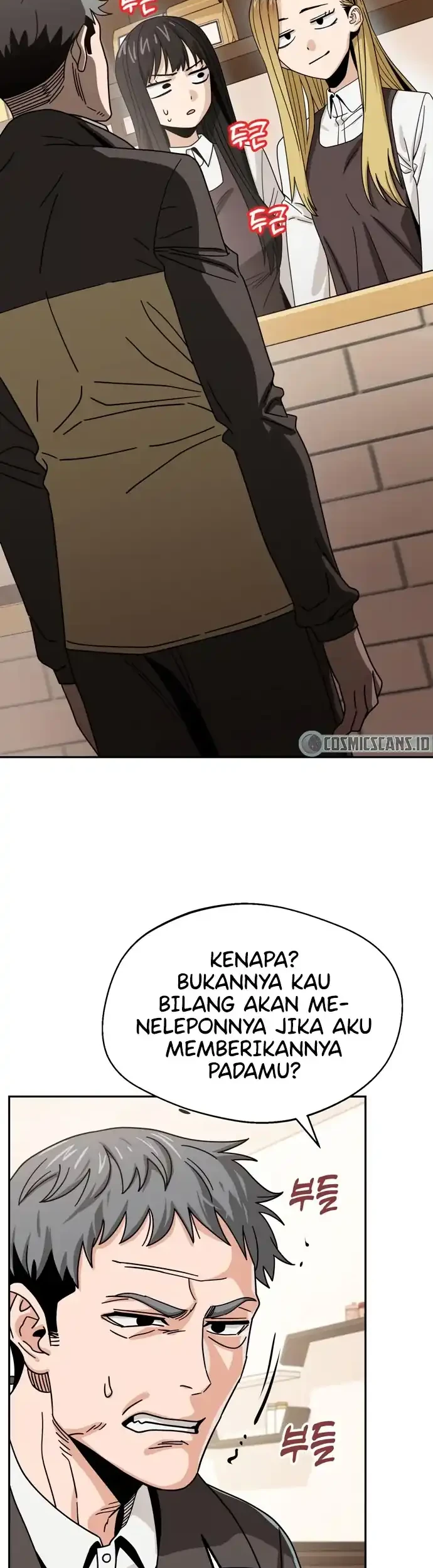 Match Made in Heaven by Chance Chapter 44 - halaman 7