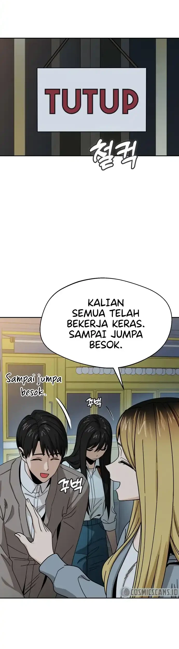 Match Made in Heaven by Chance Chapter 45 - halaman 3