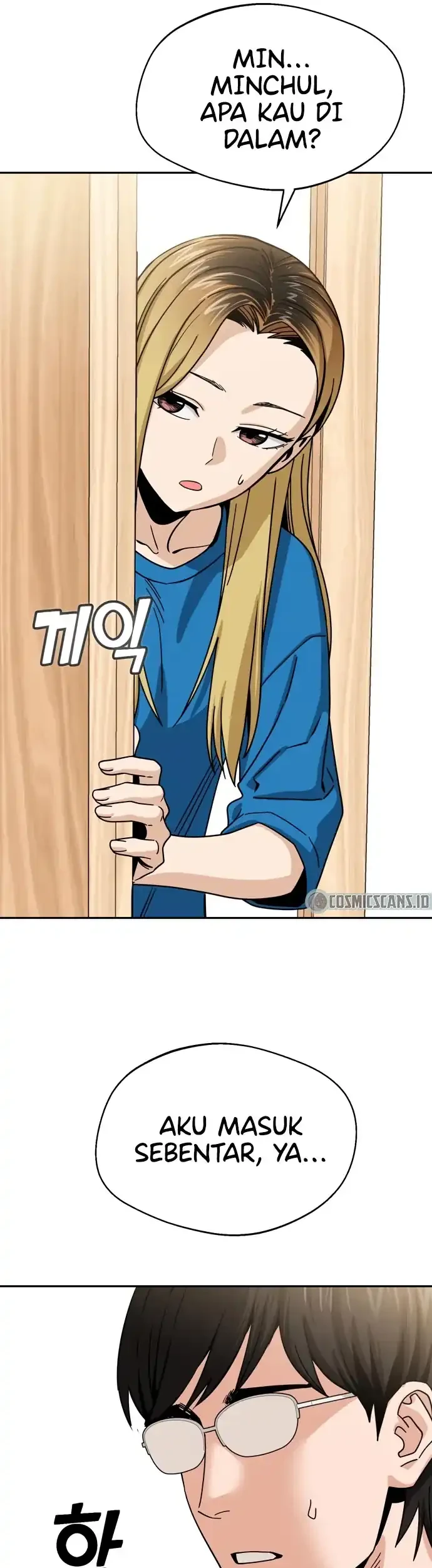 Match Made in Heaven by Chance Chapter 45 - halaman 34