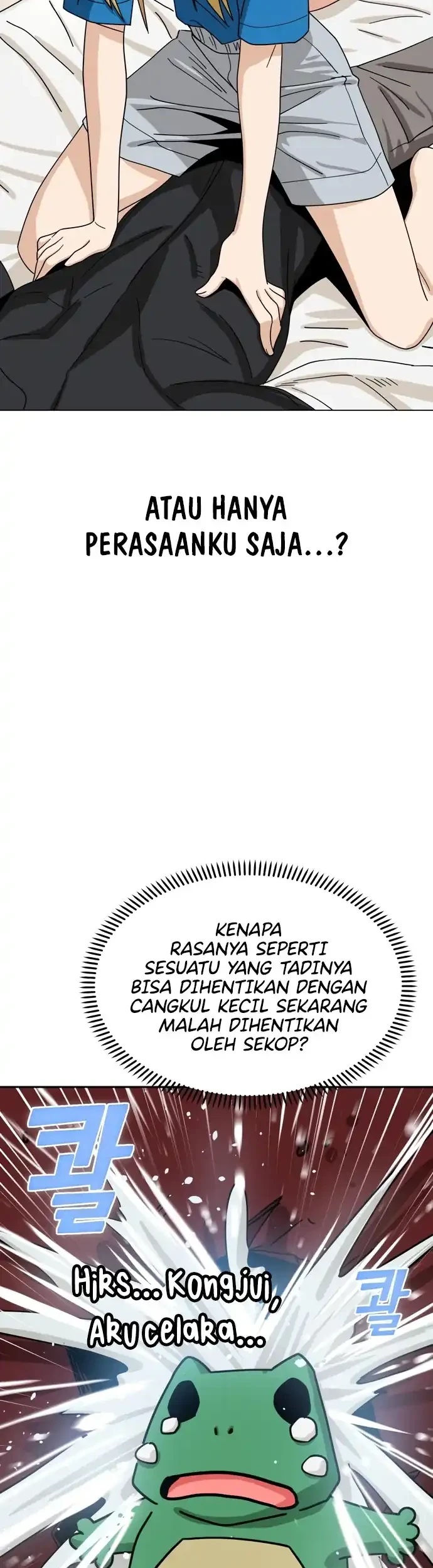 Match Made in Heaven by Chance Chapter 46 - halaman 16