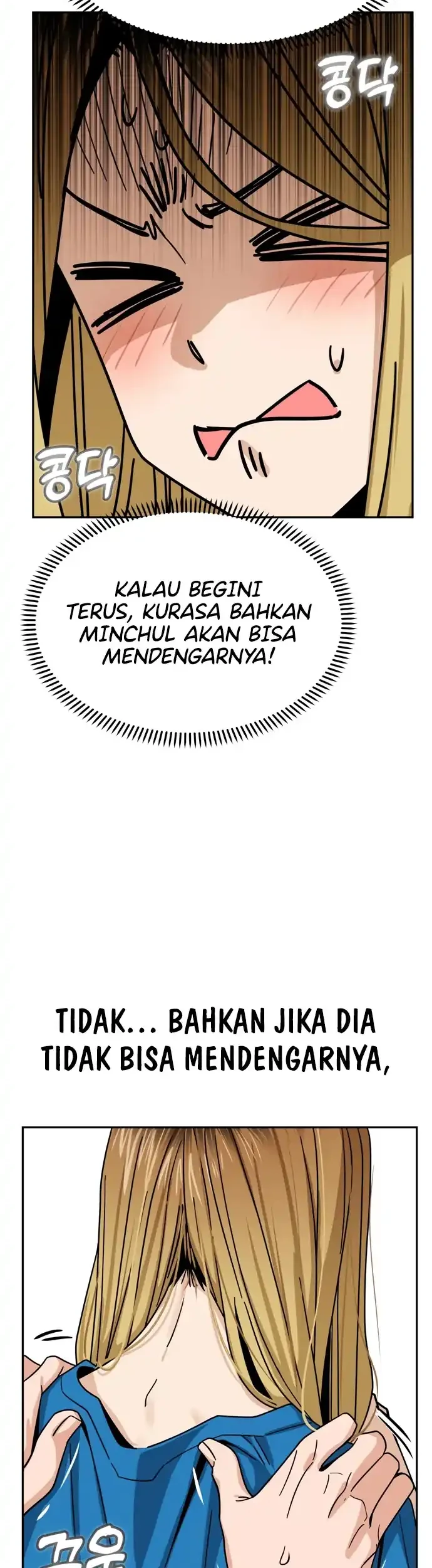 Match Made in Heaven by Chance Chapter 46 - halaman 51