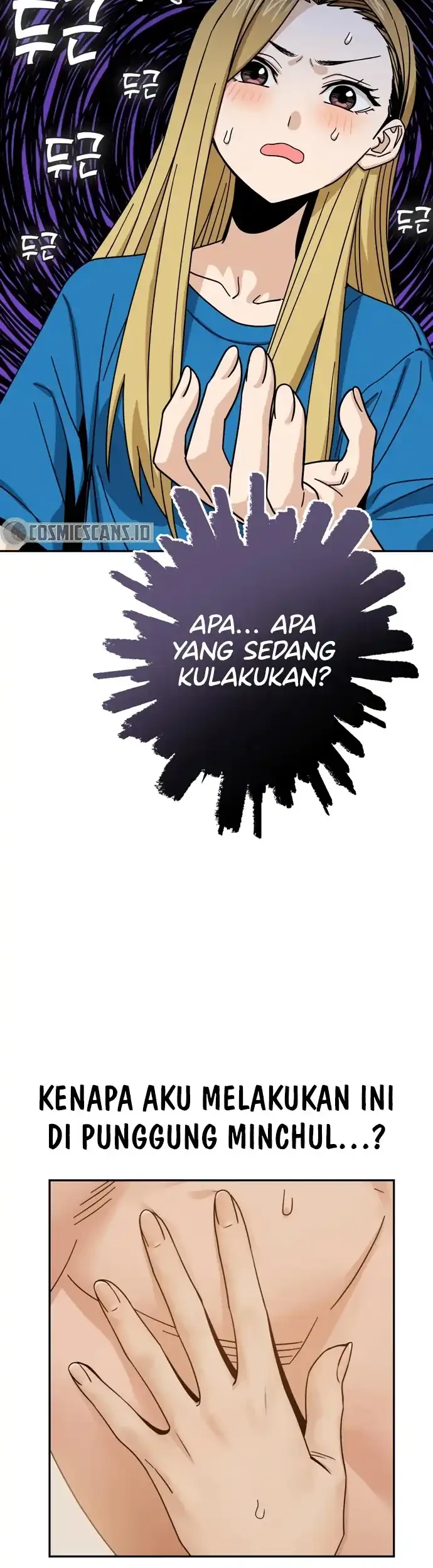 Match Made in Heaven by Chance Chapter 46 - halaman 9