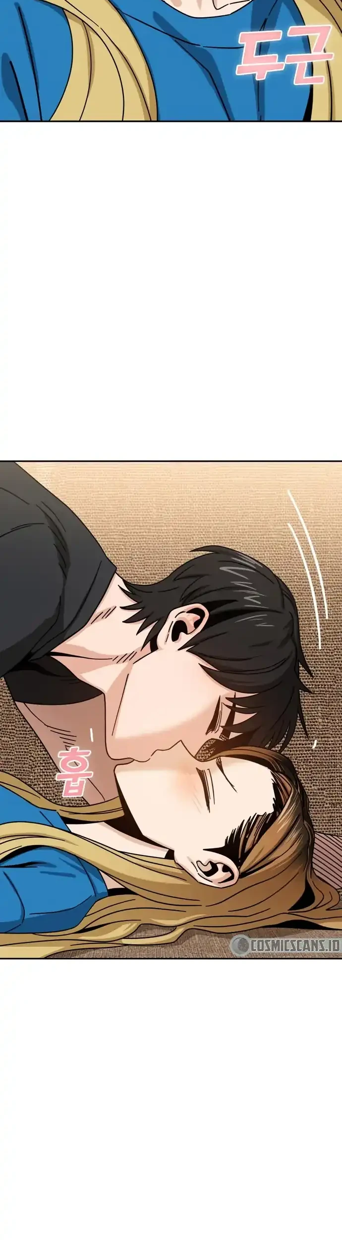 Match Made in Heaven by Chance Chapter 47 - halaman 57
