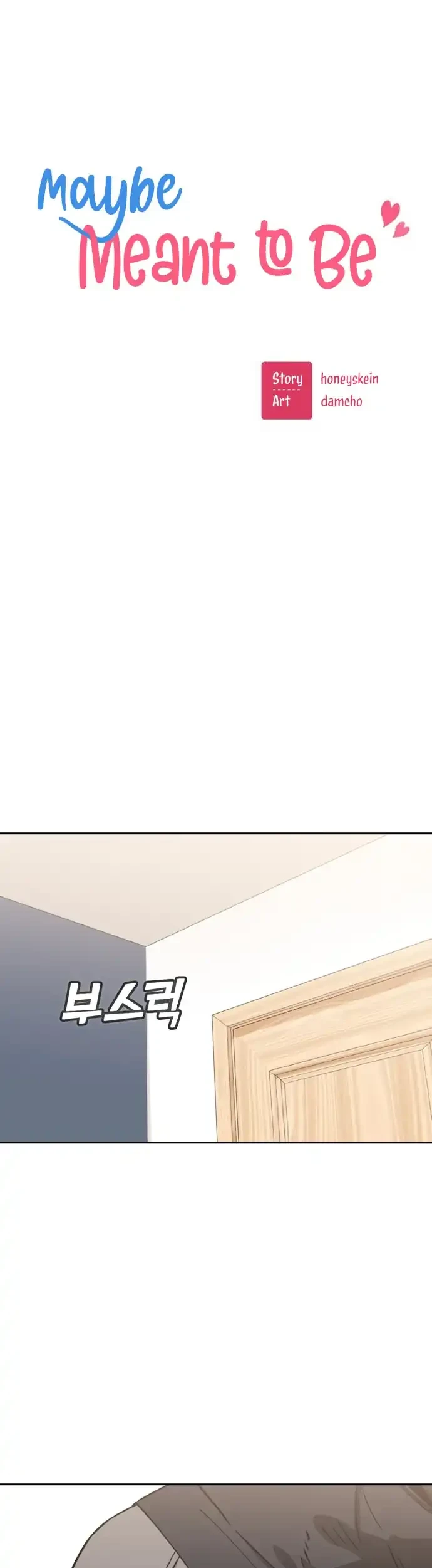 Match Made in Heaven by Chance Chapter 47 - halaman 6