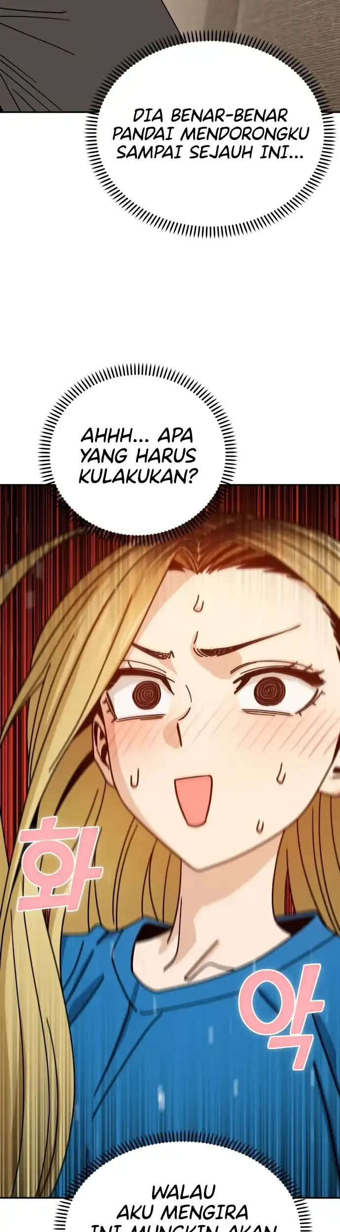 Match Made in Heaven by Chance Chapter 48 - halaman 20
