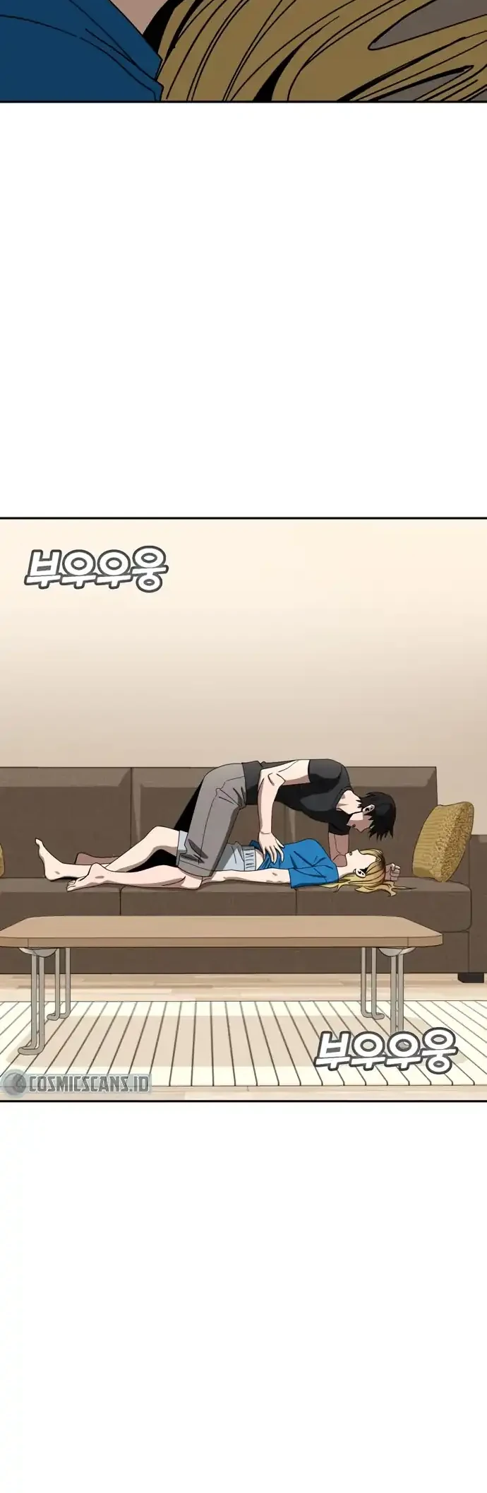 Match Made in Heaven by Chance Chapter 48 - halaman 25