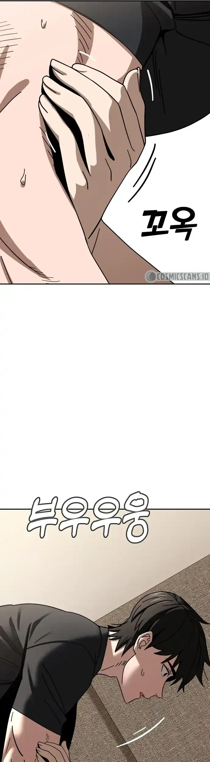 Match Made in Heaven by Chance Chapter 48 - halaman 26