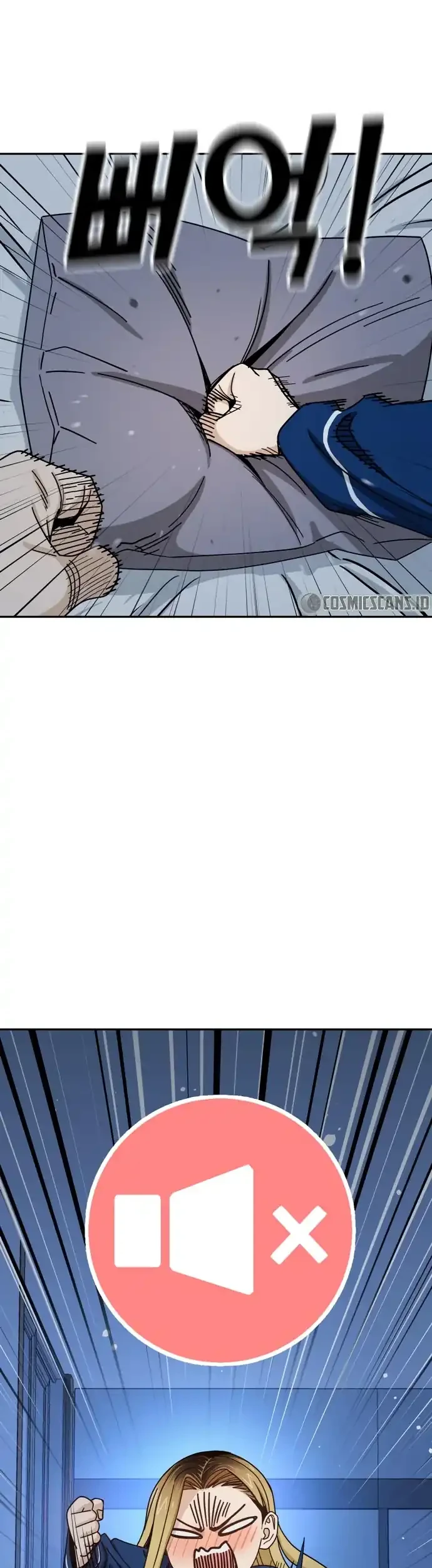 Match Made in Heaven by Chance Chapter 48 - halaman 42