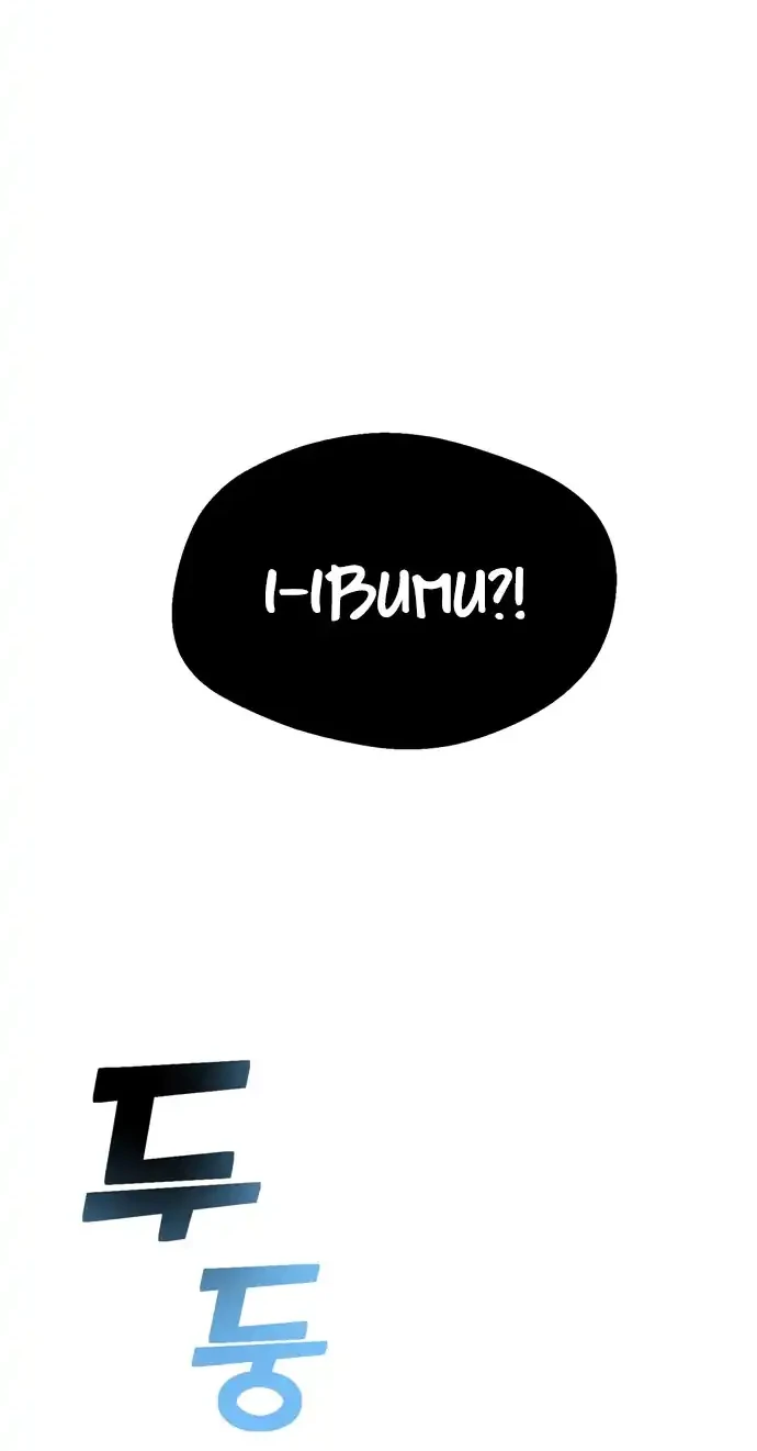 Match Made in Heaven by Chance Chapter 48 - halaman 57