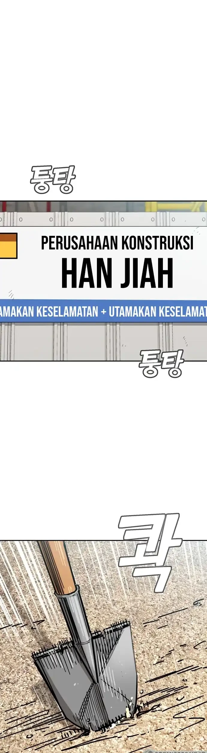 Match Made in Heaven by Chance Chapter 48 - halaman 6