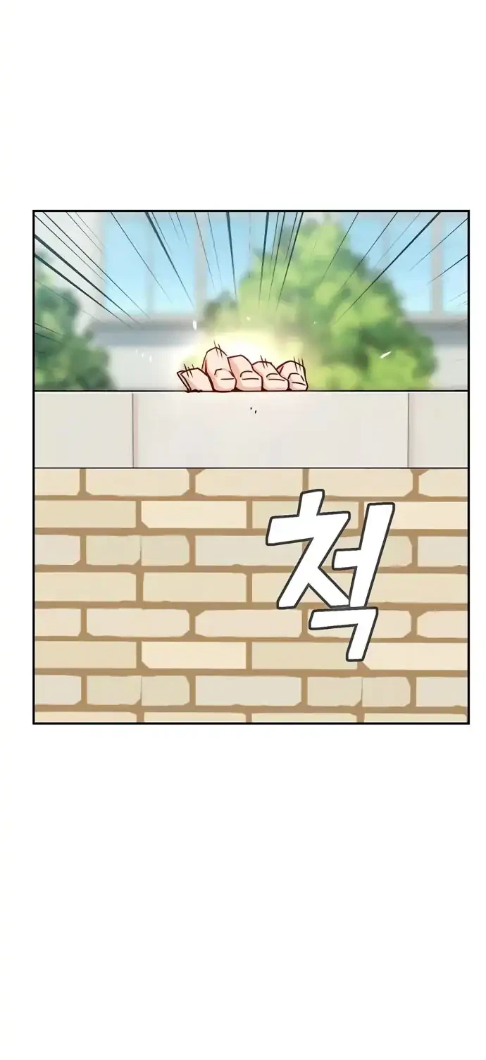 Match Made in Heaven by Chance Chapter 49 - halaman 13