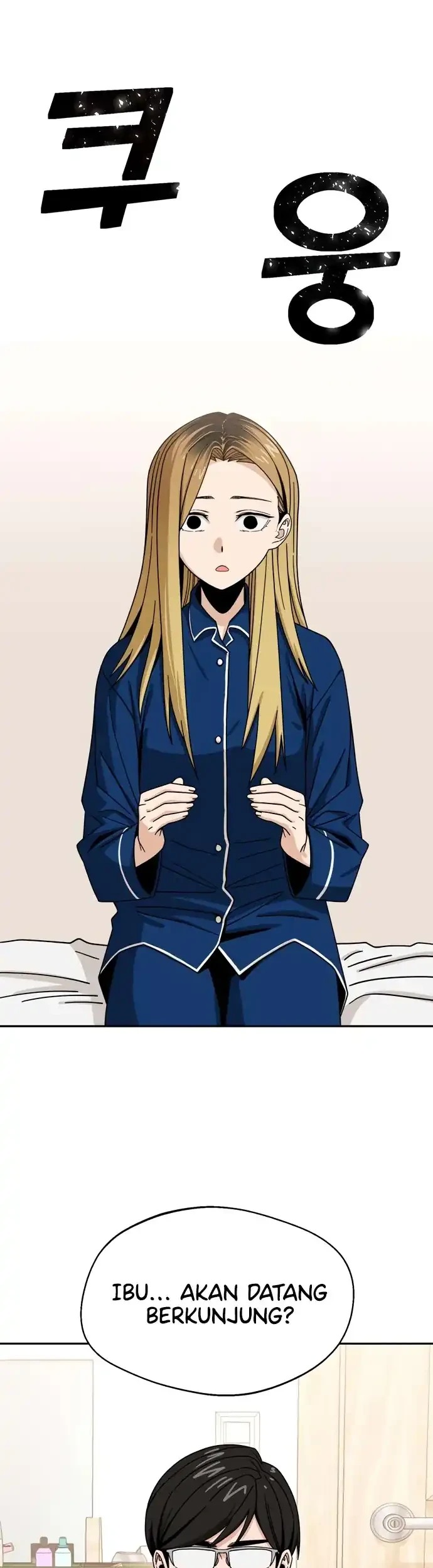 Match Made in Heaven by Chance Chapter 49 - halaman 2