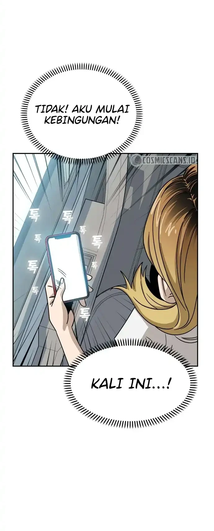 Match Made in Heaven by Chance Chapter 49 - halaman 45