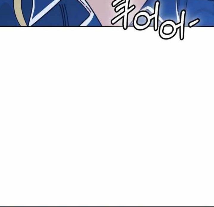 Match Made in Heaven by Chance Chapter 5 - halaman 17