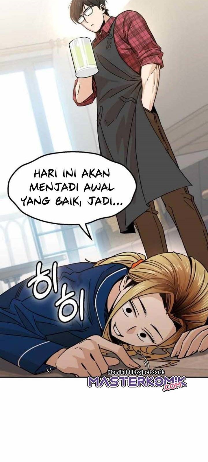 Match Made in Heaven by Chance Chapter 5 - halaman 47