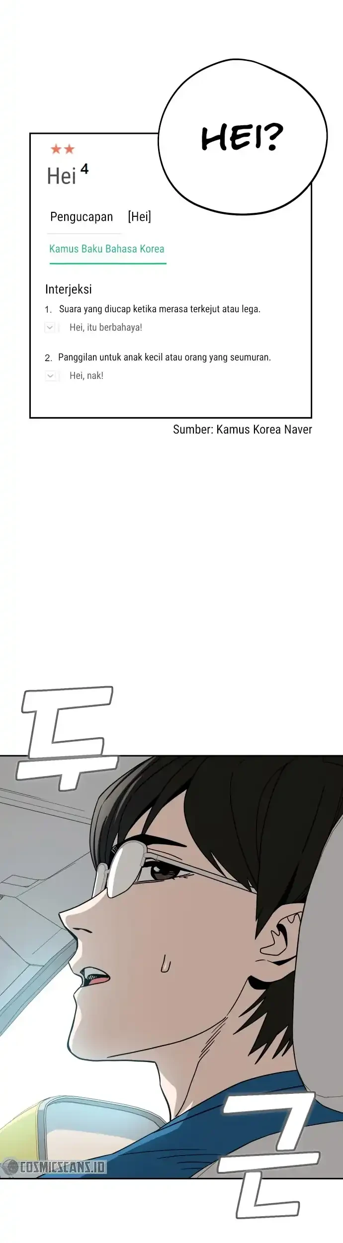 Match Made in Heaven by Chance Chapter 50 - halaman 20