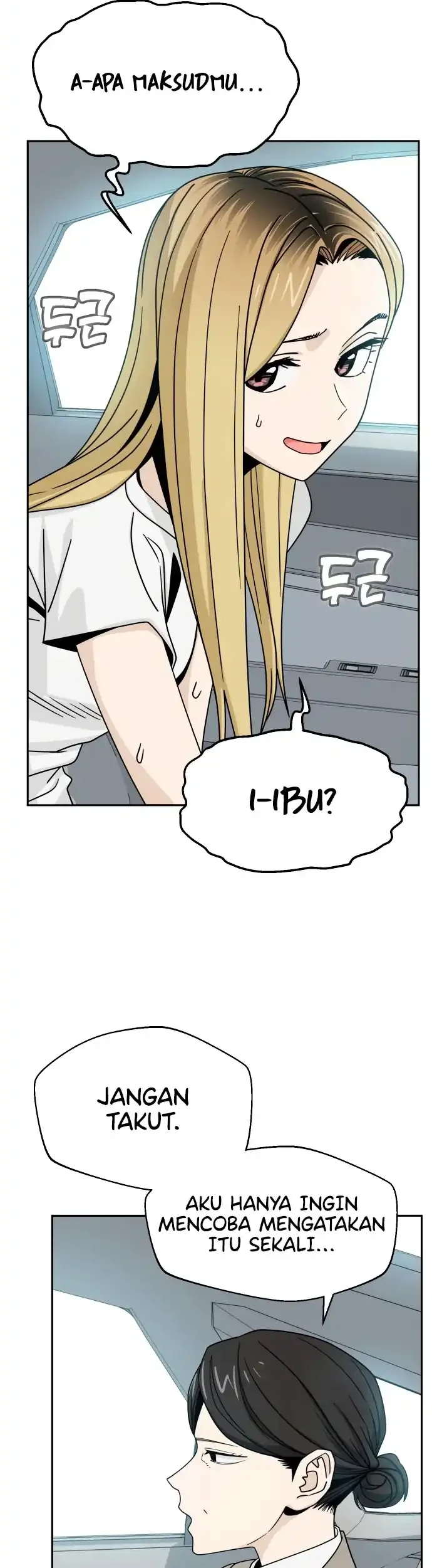 Match Made in Heaven by Chance Chapter 50 - halaman 4