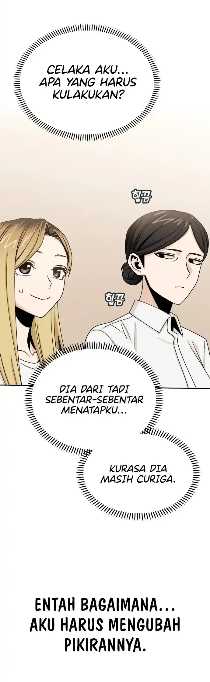 Match Made in Heaven by Chance Chapter 50 - halaman 41