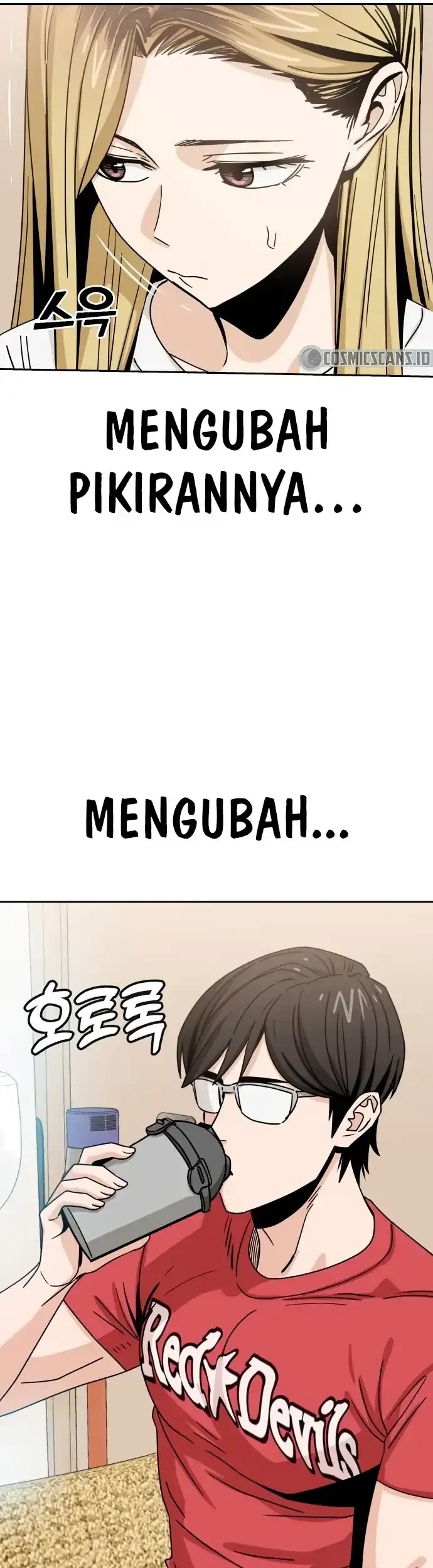 Match Made in Heaven by Chance Chapter 50 - halaman 42
