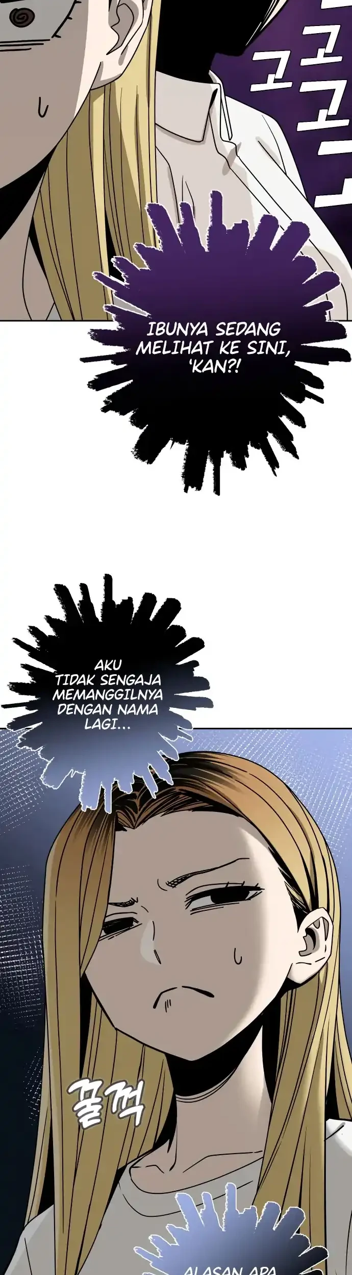 Match Made in Heaven by Chance Chapter 50 - halaman 47