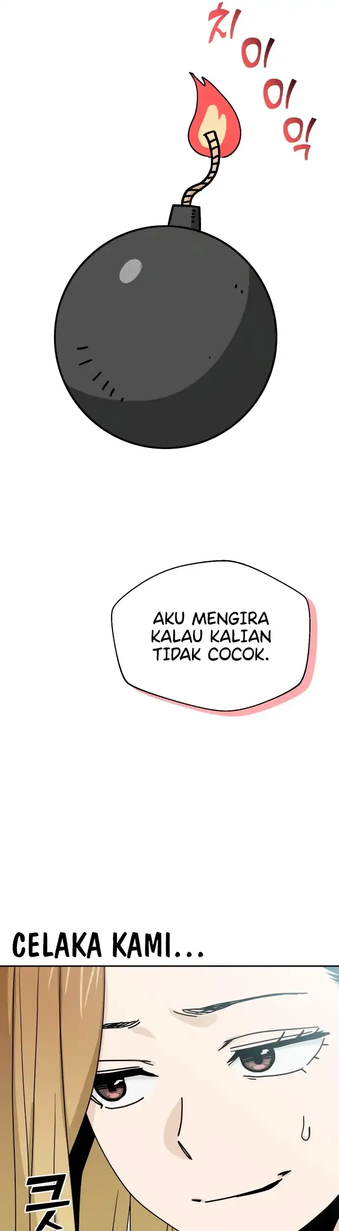 Match Made in Heaven by Chance Chapter 50 - halaman 6
