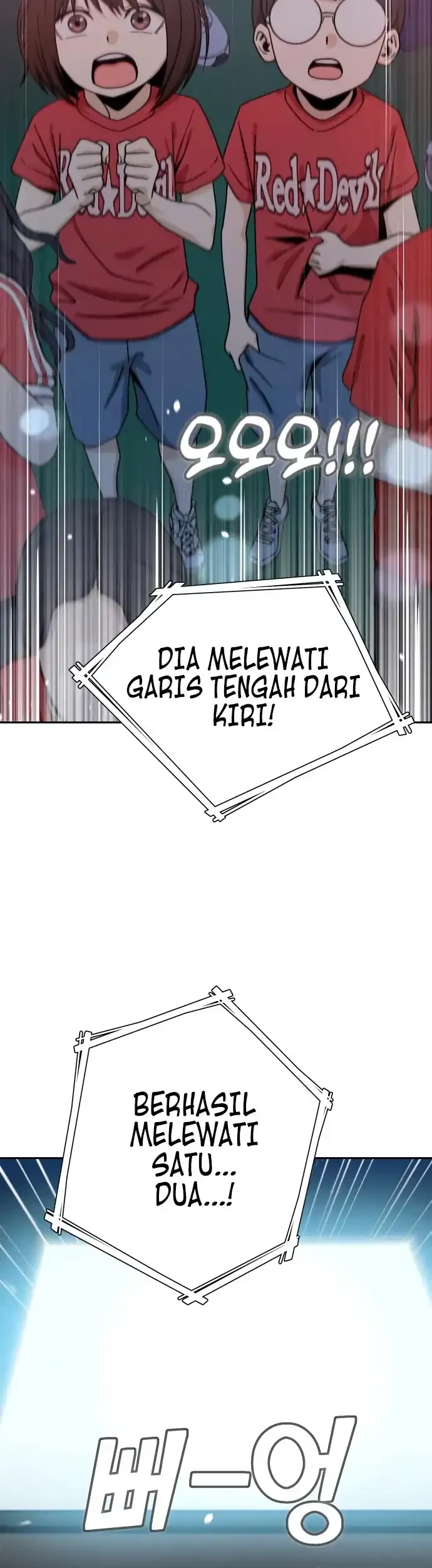Match Made in Heaven by Chance Chapter 51 - halaman 3