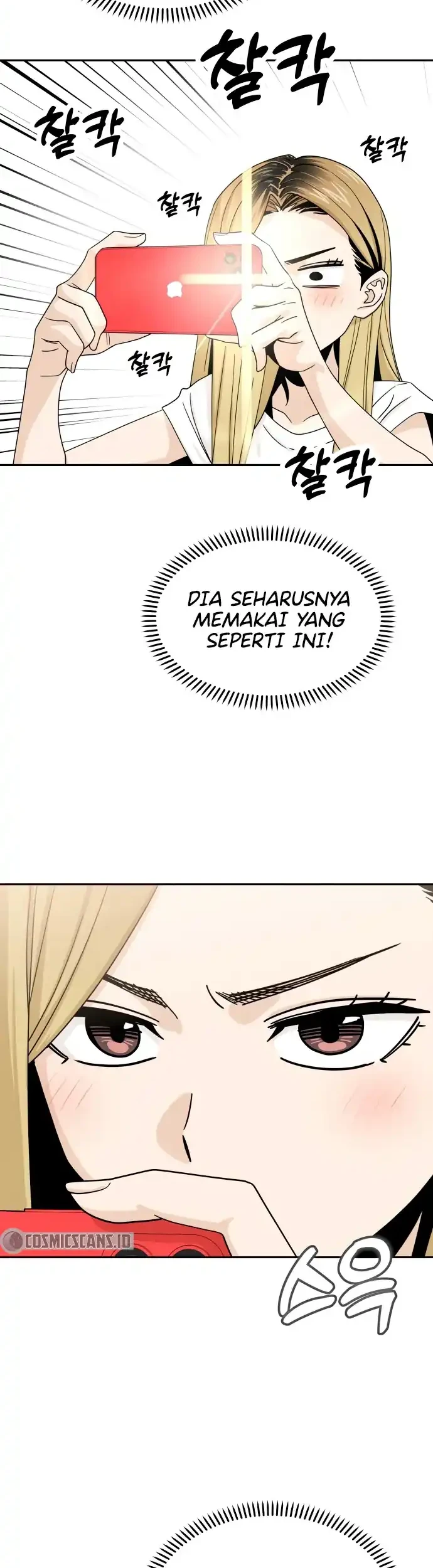 Match Made in Heaven by Chance Chapter 51 - halaman 34