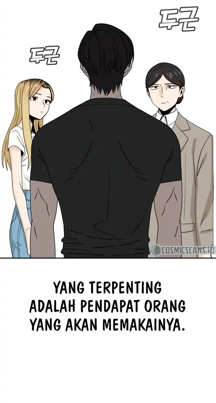 Match Made in Heaven by Chance Chapter 51 - halaman 44
