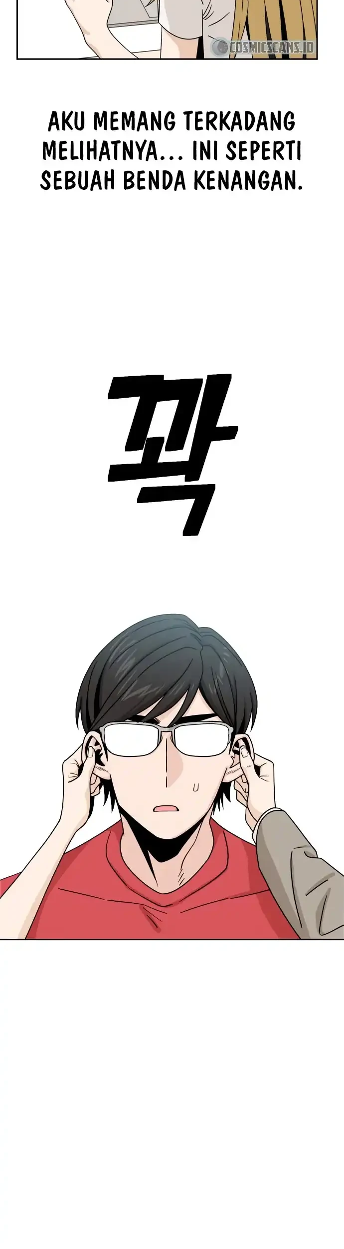 Match Made in Heaven by Chance Chapter 51 - halaman 7